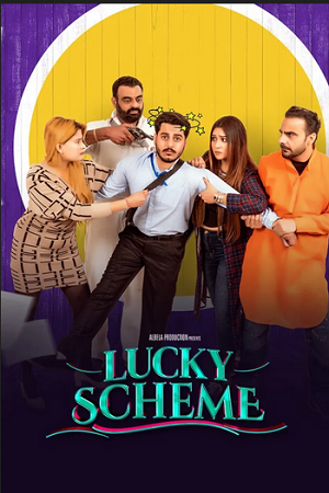 Lucky Scheme (2024) Punjabi WEB-DL Full Movie 480p [300MB] | 720p [1GB] | 1080p [2GB]