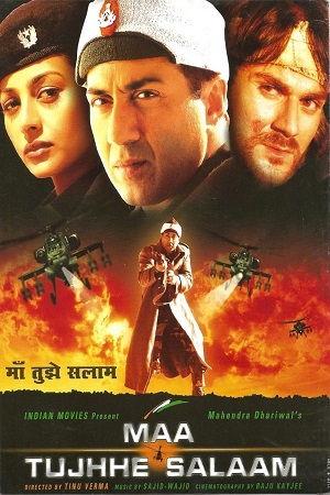 Maa Tujhhe Salaam (2002) Hindi Full Movie 480p [500MB] | 720p [1.4GB] | 1080p [4GB]