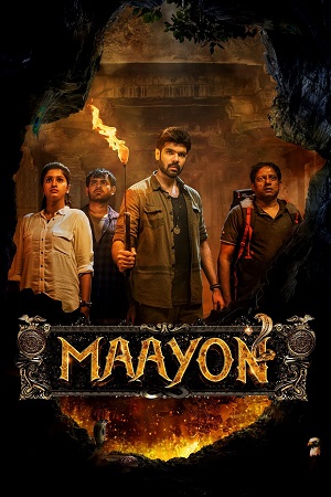 Maayon (2022) Dual Audio [Hindi ORG 2.0 + Tamil DD5.1] WEB-DL 480p [450MB] | 720p [1.2GB] | 1080p [2.6GB]