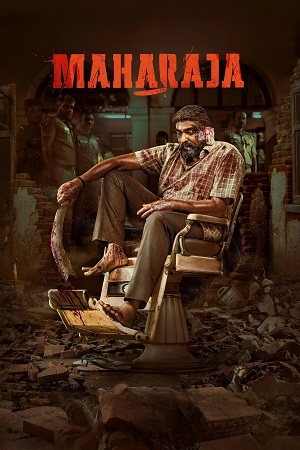 MahaRaja (2024) NF WEB-DL [Hindi-Dubbed ORG. DD5.1] Full-Movie 480p [350MB] | 720p [1.4GB] | 1080p [3GB]