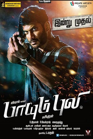 Main Hoon Rakshak – Paayum Puli (2015) Dual Audio [Hindi + Tamil] Full Movie WeB-DL 480p [300MB] | 720p [950MB] | 1080p [2.8GB]