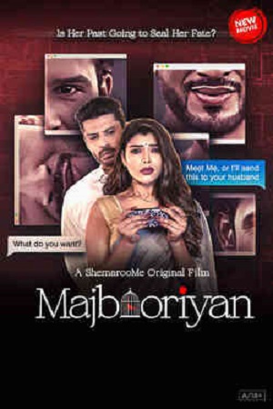 Majbooriyan (2023) HDRip Hindi Full Movie 480p [300MB] | 720p [800MB] | 1080p [2GB]