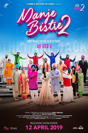 Manje Bistre 2 (2019) Punjabi Full Movie 480p [400MB] | 720p [1GB] | 1080p [3GB]