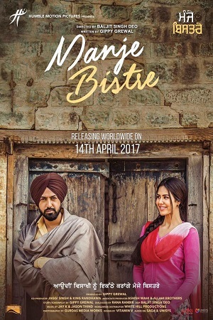 Manje Bistre (2017) Punjabi Full Movie 480p [400MB] | 720p [1.2GB]