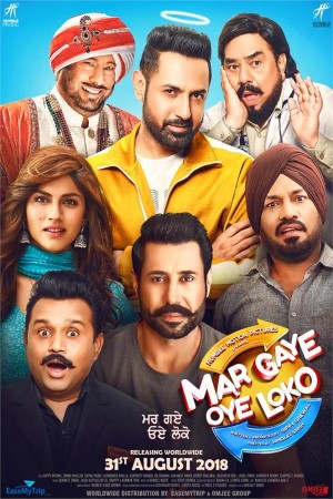 Mar Gaye Oye Loko (2018) HDRip Punjabi Full Movie 480p [350MB] | 720p [1GB] | 1080p [2GB]