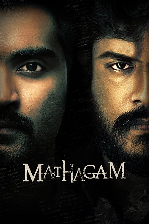 Mathagam (Season 1) [EPISODE 6 + 7 ADDED] Hindi DD5.1 DSNP Complete Web Series 480p | 720p | 1080p WEB-DL