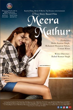 Meera Mathur (2021) Hindi Full Movie WEB-DL 480p [300MB] | 720p [850MB] | 1080p [2.4GB]