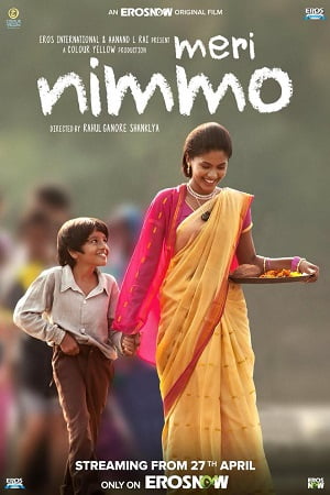 Meri Nimmo (2018) Hindi Full Movie 480p [300MB] | 720p [800MB]