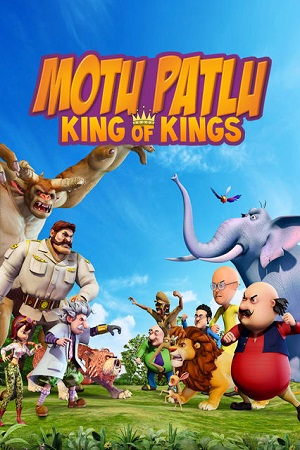 Motu Patlu King Of Kings (2016) Hindi Full Movie 480p [350MB] | 720p [1.2GB] | 1080p [3GB]