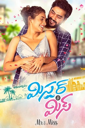 Mr and Miss (2021) UNCUT {Hindi Dubbed} WEB-DL 480p [500MB] | 720p [1.3GB] | 1080p [2.7GB]