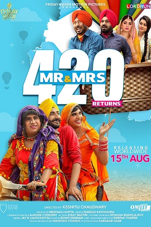 Mr & Mrs 420 Returns (2018) Punjabi Full Movie 480p [400MB] | 720p [1.3GB] | 1080p [2GB]