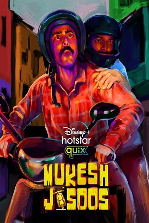 Mukesh Jasoos (2021) Season 1 Hindi Complete Disney+ HotStar Original WEB Series 480p | 720p HDRip