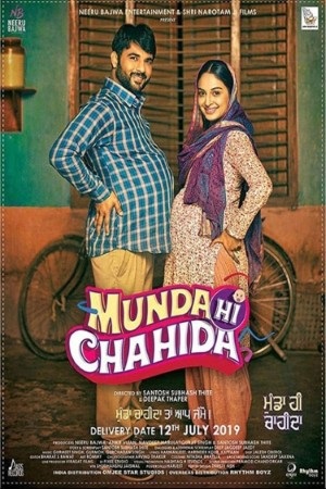 Munda Hi Chahida (2019) Punjabi Full Movie 720p [650MB] HEVC HDRip