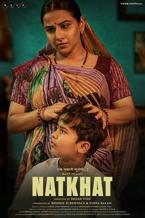 Natkhat (2020) Hindi Short Film 480p [86MB] | 720p [270MB] | 1080p [583MB]