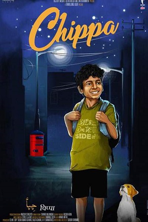 Chippa (2020) Hindi Full Netflix Movie BluRay 480p [300MB] | 720p [800MB] | [2.8GB]