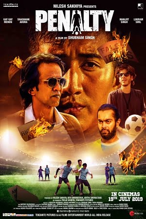 Penalty (2019) NF Hindi Full Movie 480p [400MB] | 720p [1GB] | 1080p [2GB]