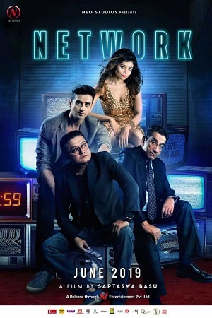 Network (2019) Bengali Full Movie WEB-DL 480p [550MB] | 720p [1.1GB] | 1080p [3.9GB]