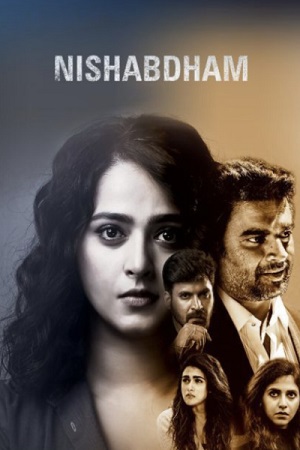 Nishabdham (2020) Dual Audio [Hindi (ORG 5.1) & Telugu] WEB-DL 480p [470MB] | 720p [1.2GB] | 1080p [2.5GB]