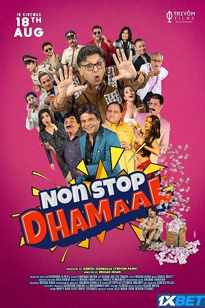 Non Stop Dhamaal (2023) Hindi Full Movie PreDvDRip 480p [260MB] | 720p [730MB] | 1080p [1.6GB]