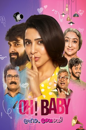 Oh! Baby (2019) Dual Audio {Hindi ORG +Telugu} NF WEBRip 480p [600MB] | 720p [1.6GB] | 1080p [3.7GB]