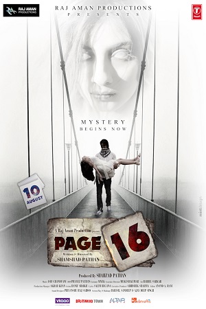 Page 16 (2021) Hindi Full Movie WEB-DL 480p [300MB] | 720p [950MB] | 1080p [2.7GB]