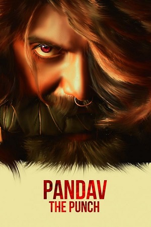 Pandav The Punch (2020) Hindi Dubbed Full South Movie 480p [300MB] | 720p [800MB]