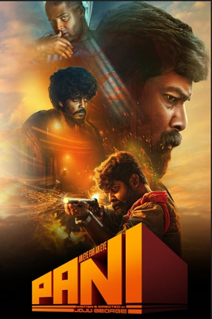 Pani (2024) ORG. DD5.1 [Hindi + Malayalam] WEB-DL 480p [520MB] | 720p [1.3GB] | 1080p [2.9GB]