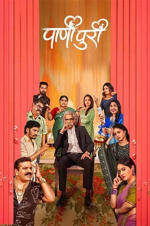 PaniPuri (2024) Marathi WEB-DL Full Movie 480p [450MB] | 720p [1.2GB] | 1080p [2.6GB]