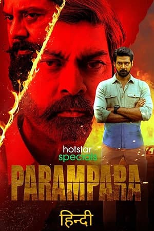 Parampara (2021) Season 1 Hindi [Disney+ Hotstar] Complete WEB Series 480p | 720p | 1080p WEB-DL