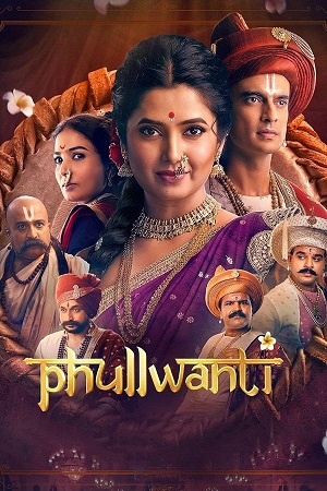 Phullwanti (2024) WEB-DL {Marathi DD5.1} Full Movie 480p [400MB] | 720p [1GB] | 1080p [2GB]