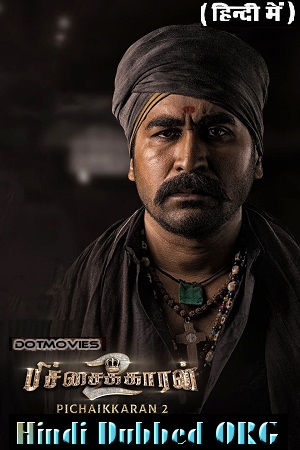 Pichaikkaran 2 (2023) WEB-DL ORG. Dual Audio [Hindi – Tamil] Full Movie 480p [500MB] | 720p [1.3GB] | 1080p [3GB] | 2160p [4GB]