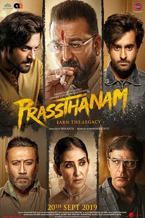 Prasthanam (2019) Hindi Full Movie 480p [400MB] | 720p [1.2GB] | 1080p [4GB]