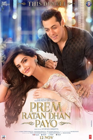 Prem Ratan Dhan Payo (2015) Hindi Full Movie 480p [400MB] | 720p [1.2GB] | 1080p [2.5GB]