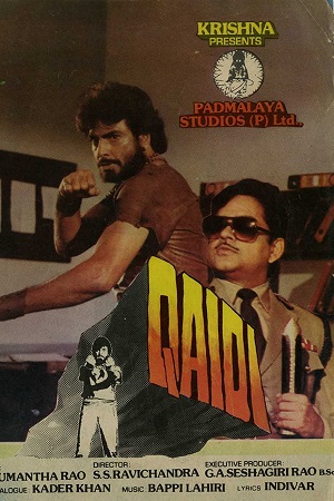 Qaidi (1984) AMZN WEB-DL Hindi Full Movie 480p [440MB] | 720p [1.4GB] | 1080p [4GB]