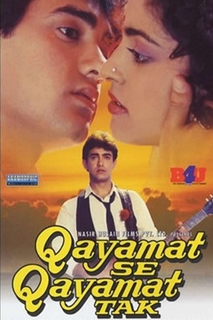 Qayamat Se Qayamat Tak (1988) Hindi Full Movie WEB-DL 480p [400MB] | 720p [1.3GB] | 1080p [4.1GB]