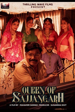 Queen of Sajjangarh (2021) Hindi Full Movie 480p [300MB] | 720p [600MB] | 1080p [900MB]