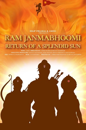 Ram Janmabhoomi Return Of A Splendid Sun (2024) WEBRip Hindi Full Movie 480p [200MB] | 720p [700MB] | 1080p [2GB]