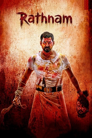 Rathnam (2024) Dual Audio [Hindi ORG. DD5.1 + Tamil] WEB-DL 480p [550MB] | 720p [1.4GB] | 1080p [3.1GB]