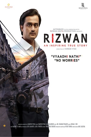 Rizwan (2020) AMZN WEBRip Hindi Full Movie 480p [350MB] | 720p [1.2GB] | 1080p [3.3GB]