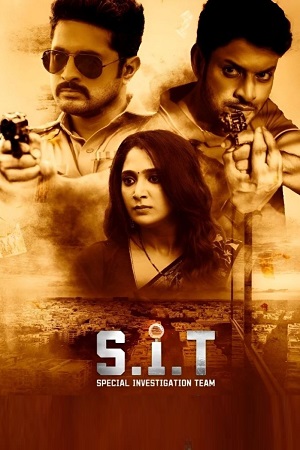 S.I.T. (2024) WEB-DL ORG. Dual Audio [Hindi – Telugu] UnCut Full Movie 480p [370MB] | 720p [940MB] | 1080p [1.5GB]