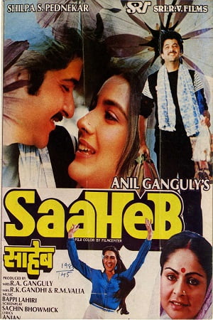 Saaheb (1985) Hindi Full Movie 480p [370MB] | 720p [1GB] | 1080p [3.6GB]