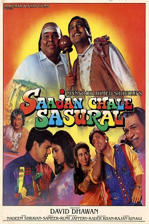 Saajan Chale Sasural (1996) Hindi Full Movie WEB-DL 480p [450MB] | 720p [1.4GB] | 1080p [2.9GB]