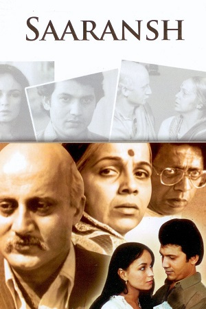 Saaransh (1984) Hindi Full Movie WEB-DL 480p [370MB] | 720p [1.2GB] | 1080p [3.6GB]