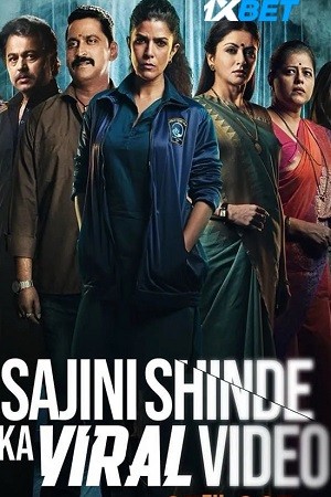 Sajini Shinde Ka Viral Video (2023) Hindi HDCAM Full Movie 480p [330MB] | 720p [1GB] | 1080p [1.8GB]