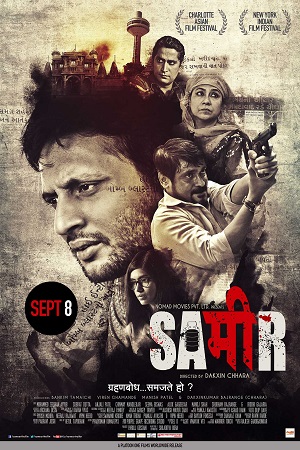 Sameer (2017) AMZN WEBRip Hindi Full Movie 480p [350MB] | 720p [1.2GB] | 1080p [3.5GB]