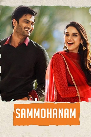 Sammohanam (2020) WEB-DL Hindi Dubbed (ORG) Full Movie 480p [400MB] | 720p [1.3GB] | 1080p [3.7GB]