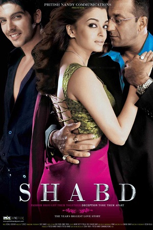 Shabd (2005) Hindi Full Movie 480p [400MB] | 720p [1.3GB] | 1080p [4GB]