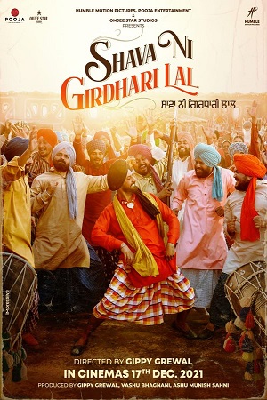 Shava Ni Girdhari Lal (2021) Punjabi Movie WeB-DL 480p [350MB] | 720p [1GB] | 1080p [2GB]