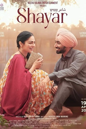 Shayar (2024) Punjabi WEB-DL Full Movie 480p [500MB] | 720p [1.3GB] | 1080p [2.9GB]