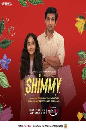 Shimmy (2021) Hindi Full Movie 720p [250MB] HEVC HDRip